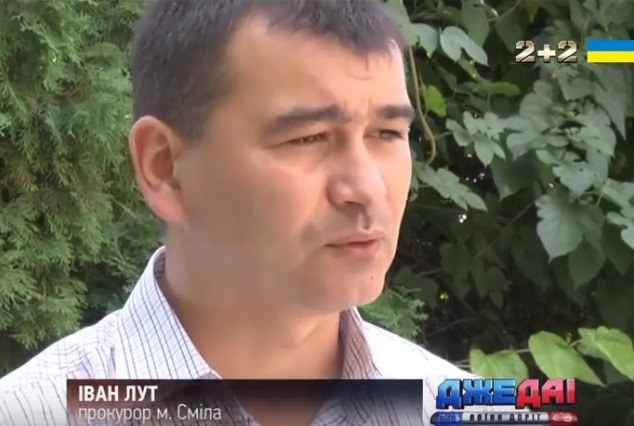 скрін шот_децентралізація