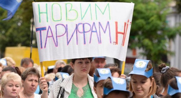 019381310_30300-600x325