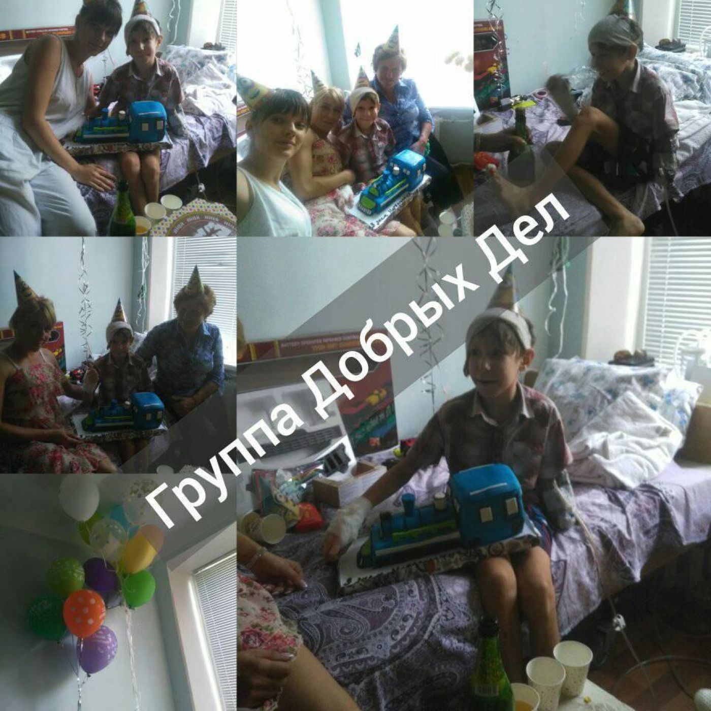 39441845_2138048119816258_1307739867148451840_n