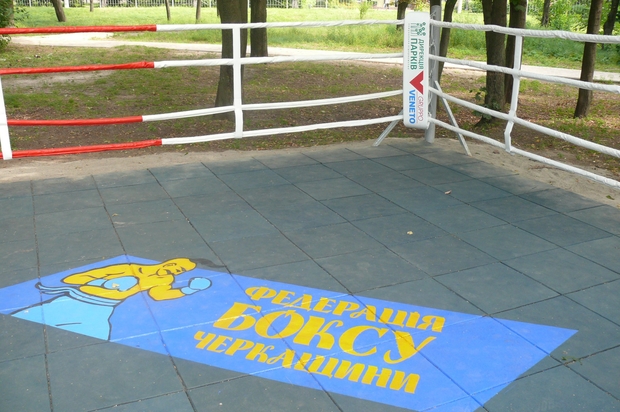 3929346120855354317081846299034903585488896o