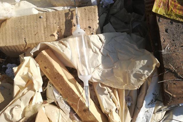 photo_2018-08-19_16-36-46