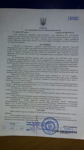 67869155_2400495596895513_7392275415252860928_n-281x500