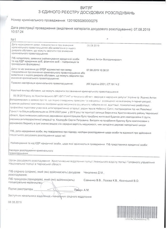 68480670_1857984877680631_1771410513356390400_n