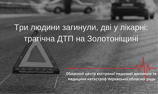 67588799_2906032032802505_1805663654931070976_n