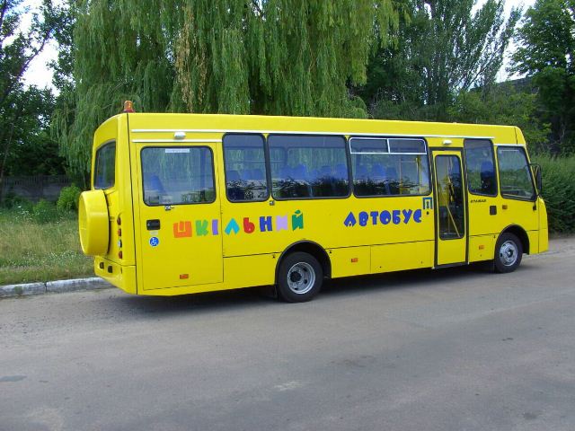 ataman-d093s4-shkilnii-avtobus-photo-adab