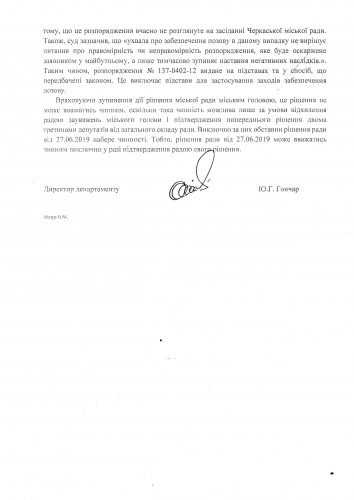 67317915_379302949393441_6186405261763149824_n-354x500