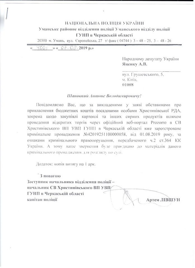 68471872_1857985151013937_5578527154401968128_n