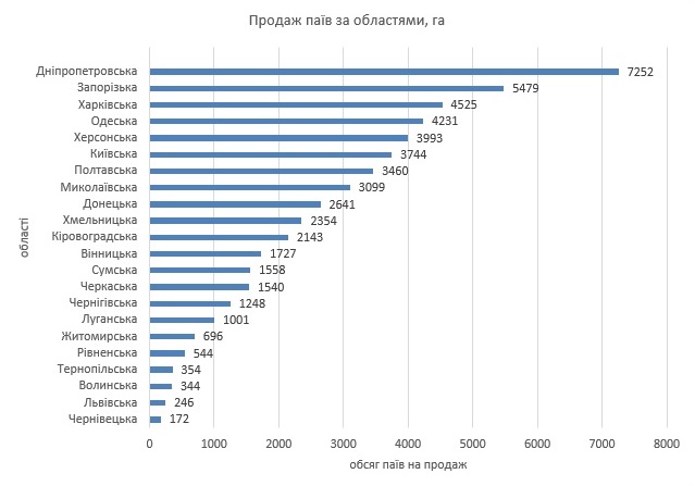 67365639_2417864375206056_696650438509854720_n