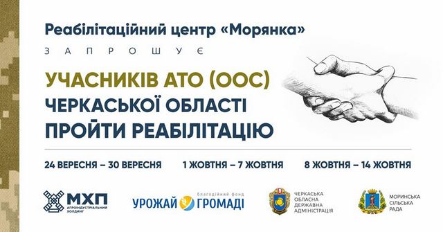 67611923_873277656375768_4209722412901597184_n (1)