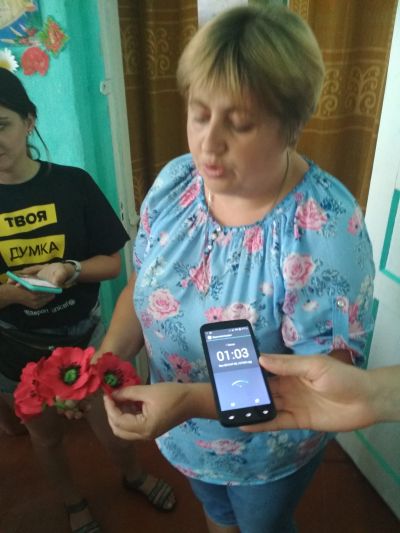 IMG_20190730_161116_1