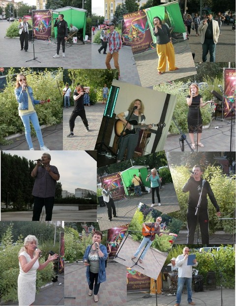 колаж до концерту 23 серп