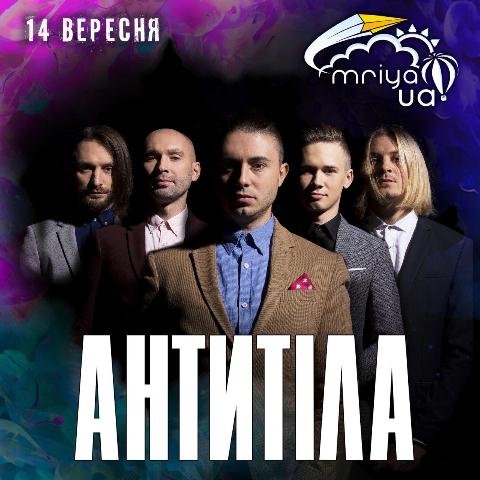 photo_2019-08-30_09-40-50