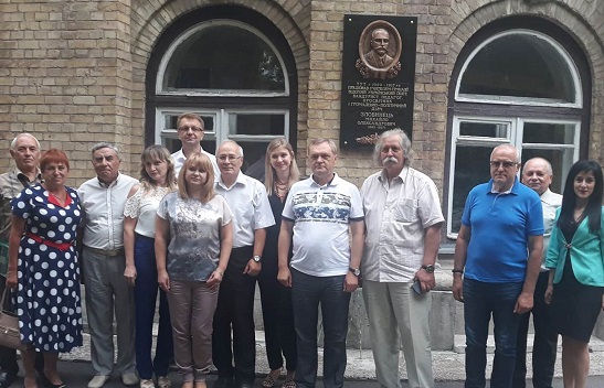 67428541_1617840188346114_8511066266457341952_o