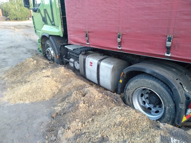 изображение_viber_2019-08-07_09-26-46