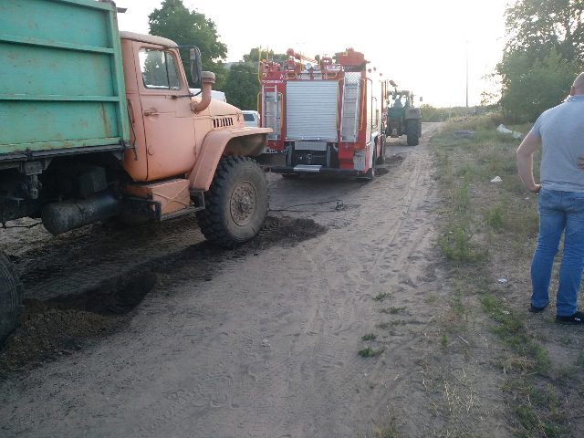 изображение_viber_2019-08-07_09-26-41