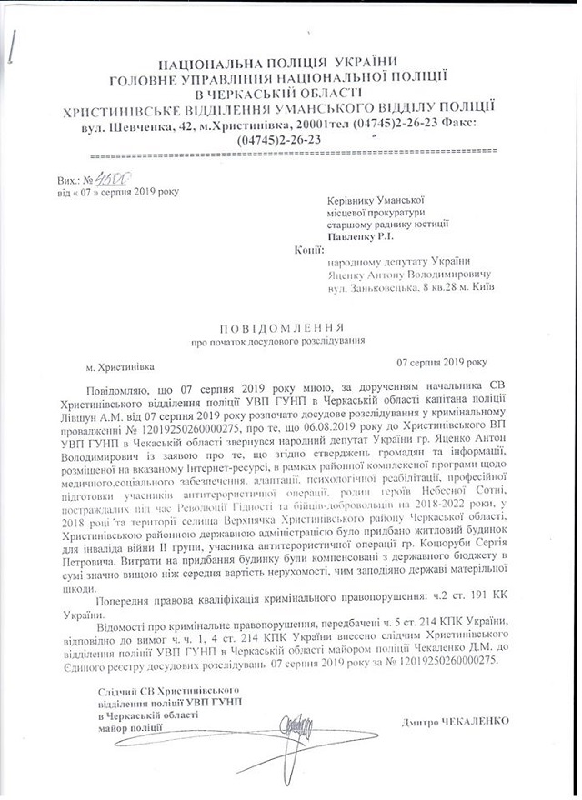 67703561_1857984644347321_270169669304844288_n