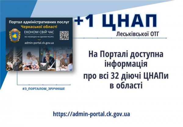 67369696_1125685747641996_5920176920737087488_n-e1564727366233