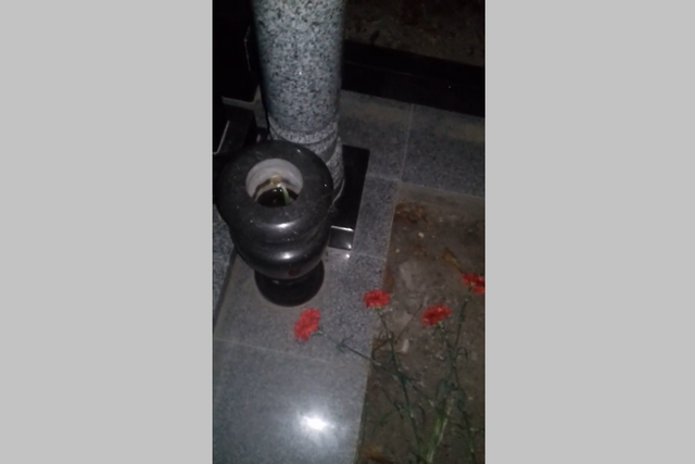 Безымянный