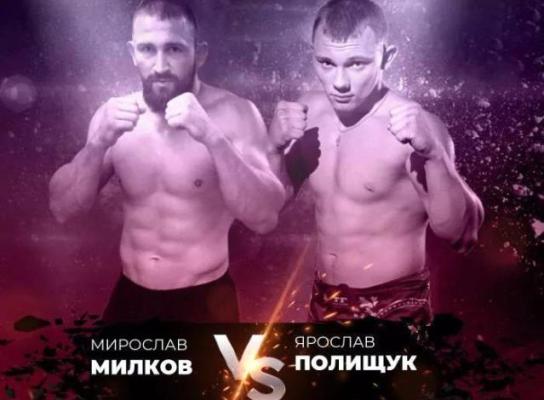 0808Тальне_бій