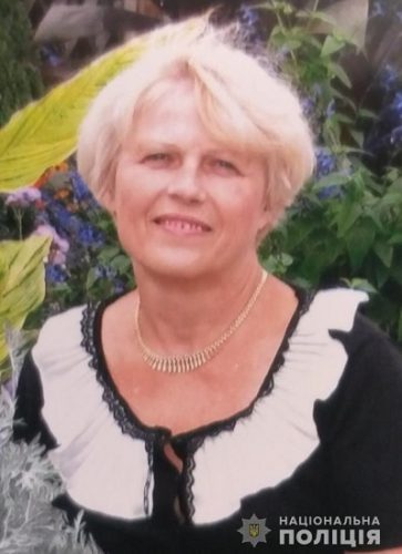 62f0f5974ddce15f781756e88eeeb5fd-363x500