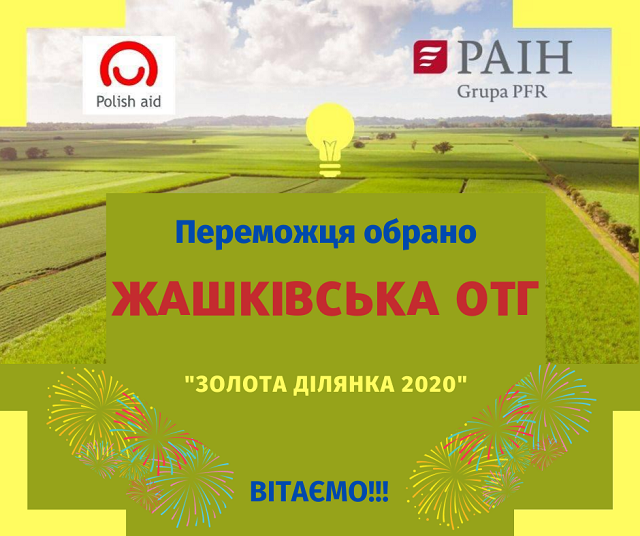 117715408_1593524344149258_8965737888101362862_n