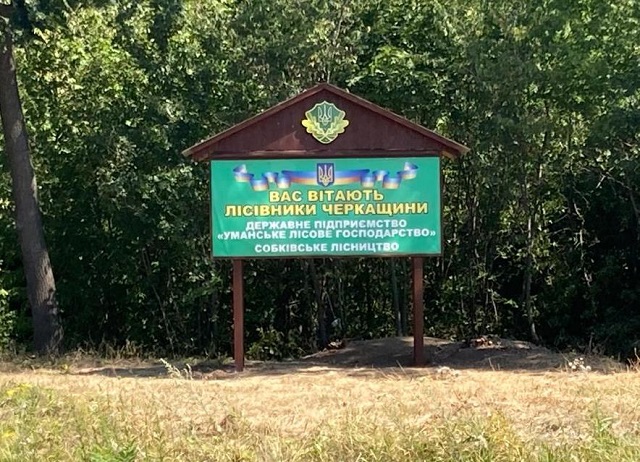 Зі-сторони-Одеси