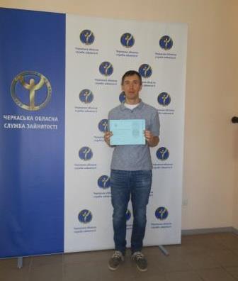 Канівчанин отримав освіту та сертифікат міжнародного зразка