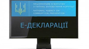 unnamed-94515a9cfd15e5cfb50fd68f8b91a756-300x165