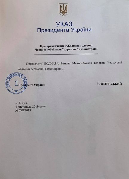 118530003_325693105543320_1933175491456683667_o