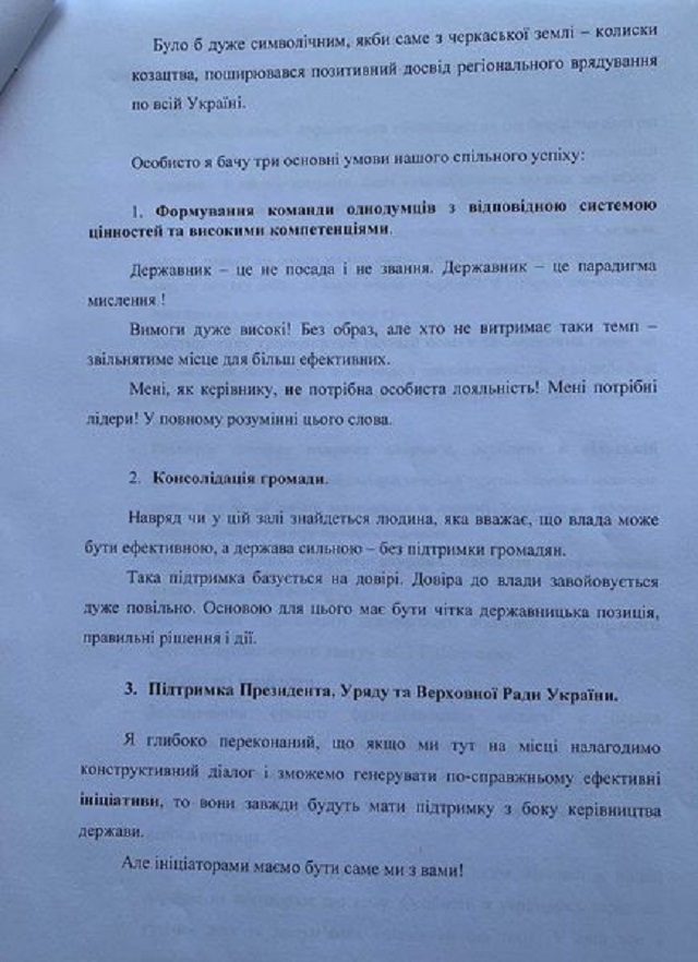 118409569_325693172209980_4293402470029819360_o