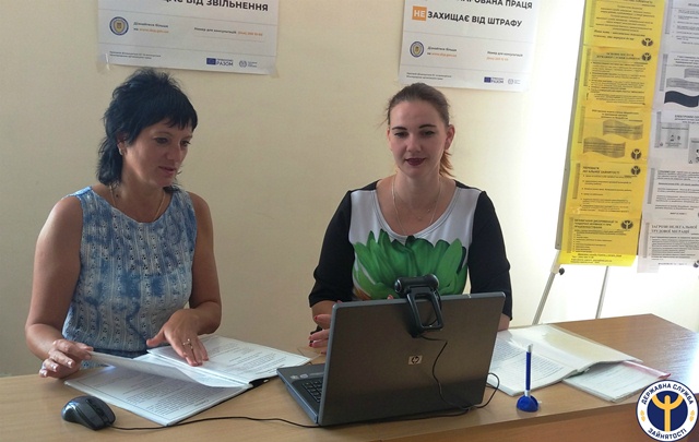 Із жителями фото