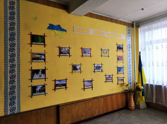 Мельниківська школа1