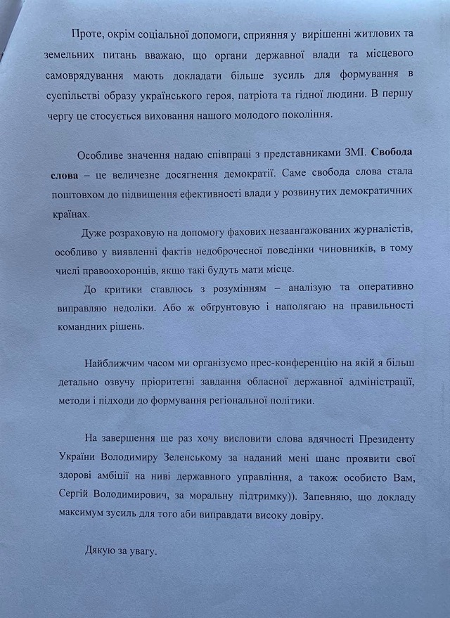 118690103_325693188876645_9134517802453655951_o