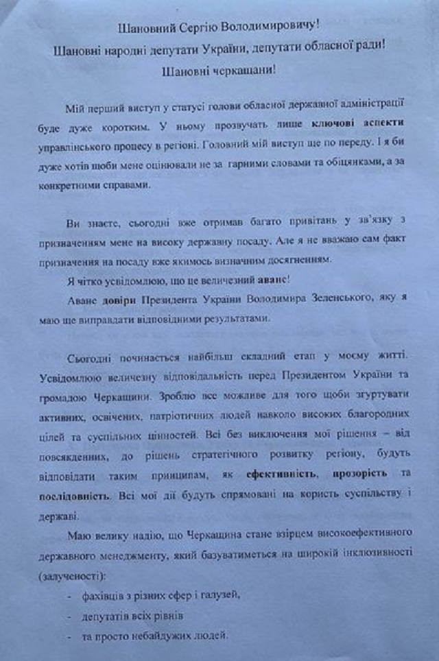 118647275_325693138876650_7130955314617912507_o