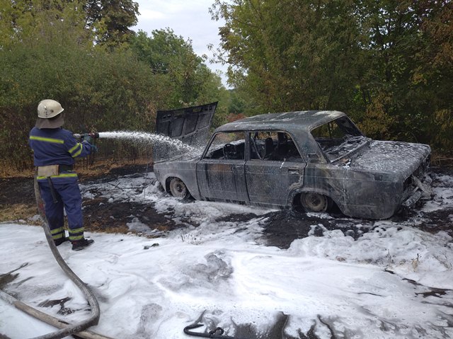 IMG_20200825_121234_1