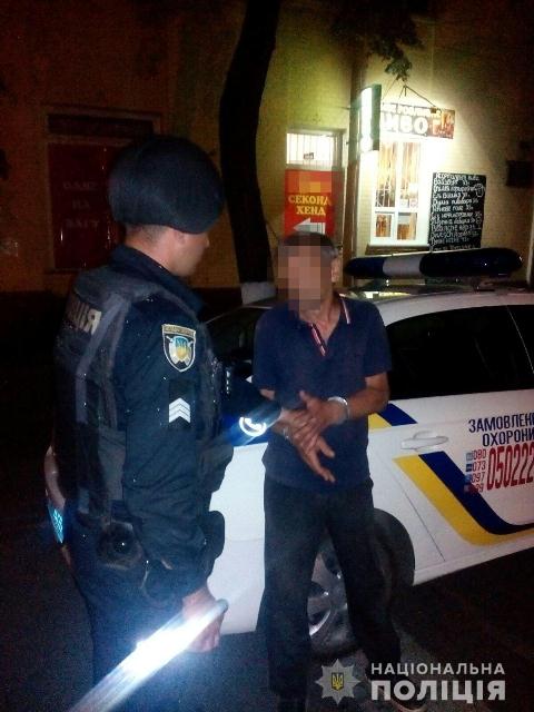 Zvenigorodka_kradijka_30.08.2020