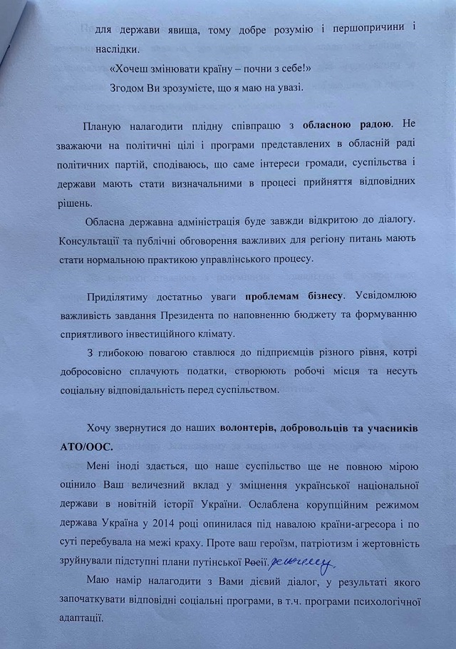 118601663_325693178876646_4524496618623357083_o