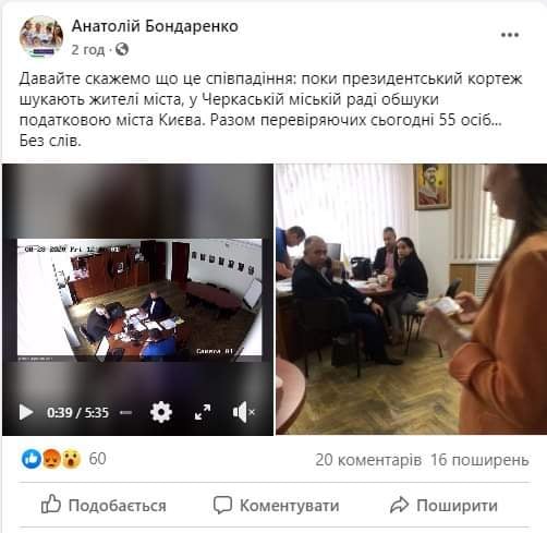 118565239_1023138438137861_4437254045189397017_n