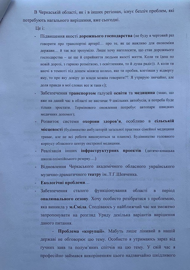 118542335_325693185543312_1946559733882619280_o