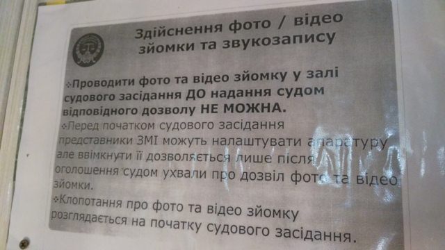 chetverta-e1598353946152