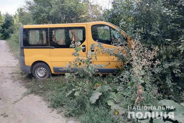 240393752_1187793061706225_3326314081275807992_n