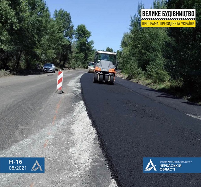 237549363_902755820327154_1509235737566211352_n