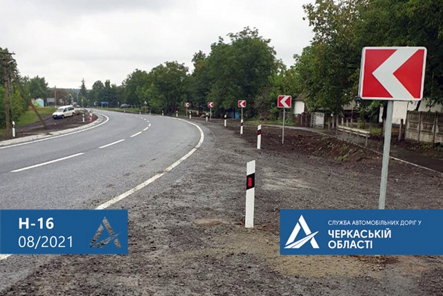 240255390_913536362582433_2780663784806111451_n