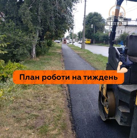 234267268_1296477817435147_132151755693325885_n