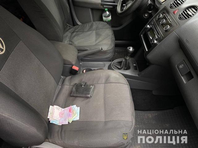 photo_2021-08-26_16-39-31