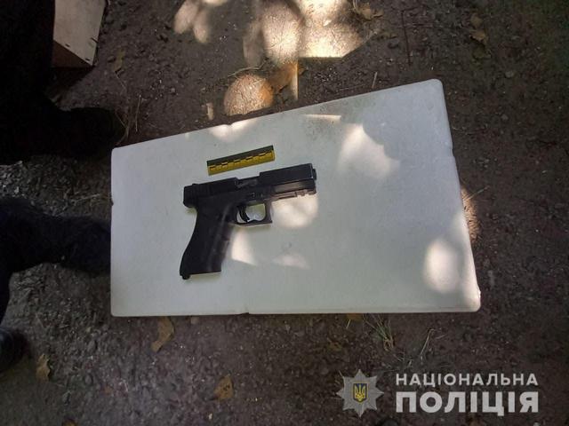 photo_2021-08-25_12-15-24