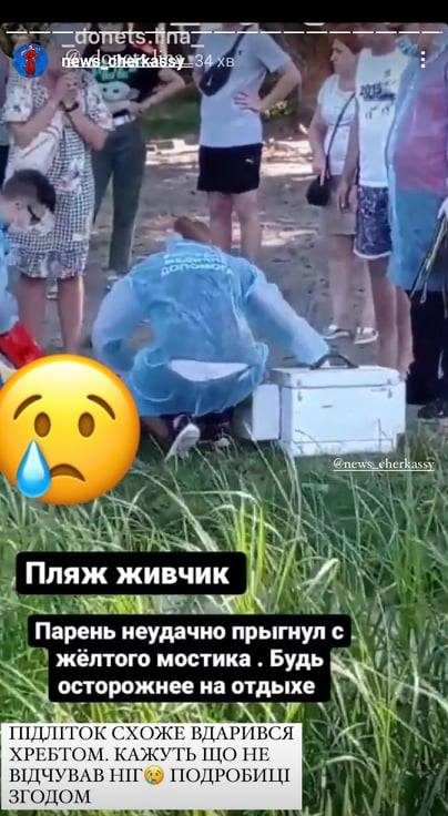 233344441_2952015251736010_7690281418431275297_n-e1628494728321-1