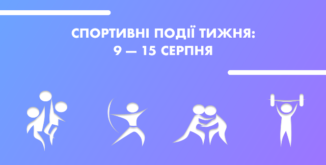 233552850_1891396561022226_4883667920872529327_n