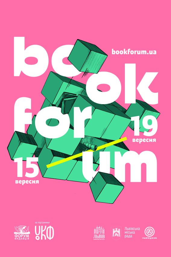 3d760e769a04841d17b6565db11ab29d61175f94