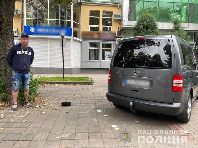 photo_2021-08-26_16-39-41